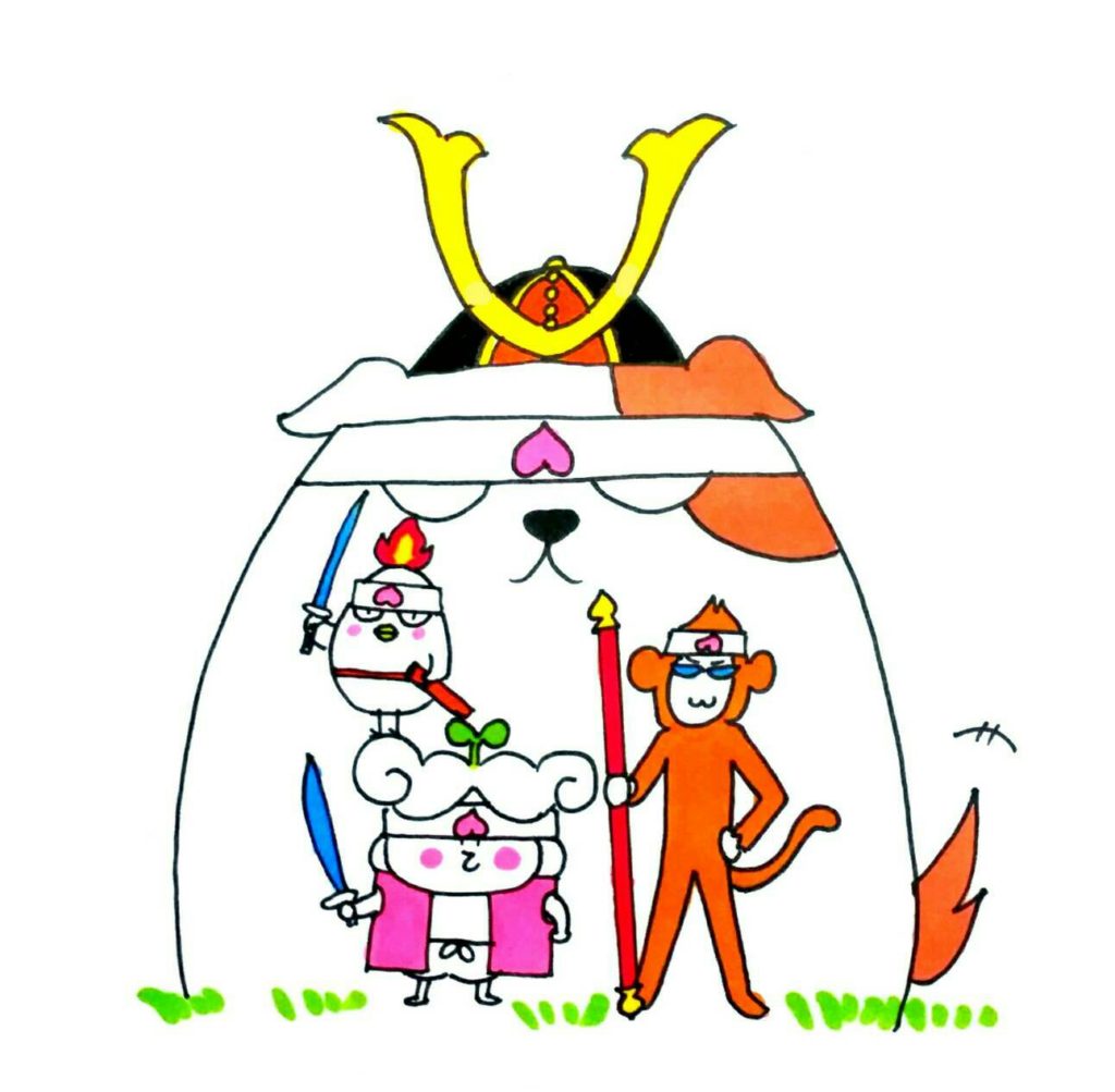 乙な手帳2018年が発売になりました